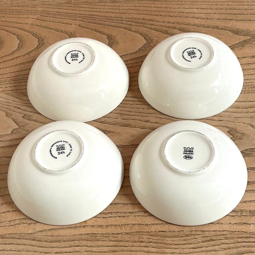 廃盤？ 4枚セット 旧ロゴ ARABIA 24h シリアルボウル 16㎝