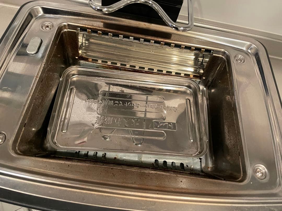 アラジン　グラファイトマジックグリラー CAC-G13Aグリーン