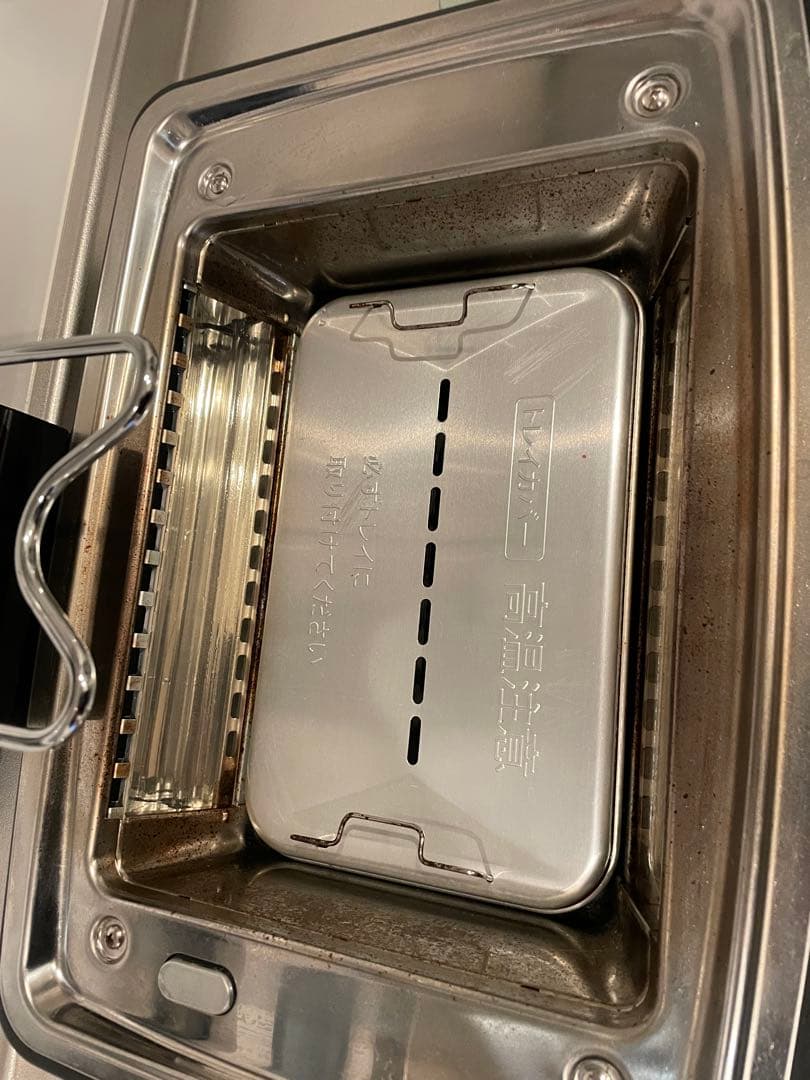 アラジン　グラファイトマジックグリラー CAC-G13Aグリーン