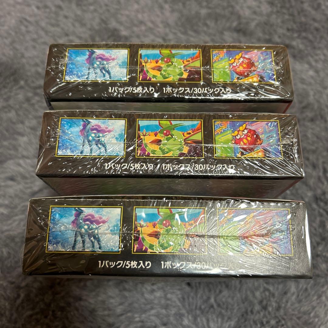 インフェルノX 3box シュリンク付き　スニダン鑑定品