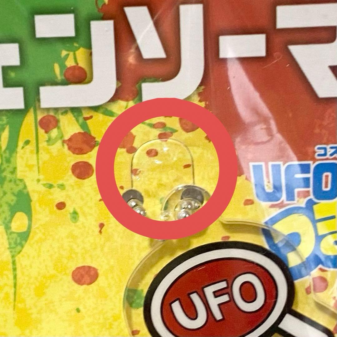 【新品未開封】チェンソーマン UFOつままれ アクリルキーホルダー