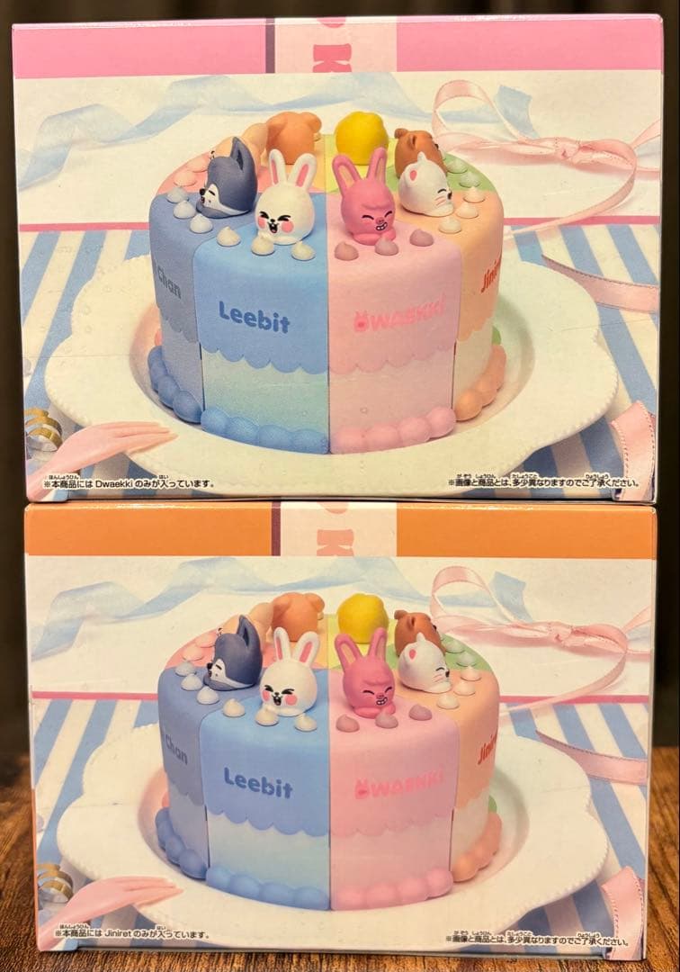 SK200 BIRTHDAY CAKE コレクション vol.2 2体セット