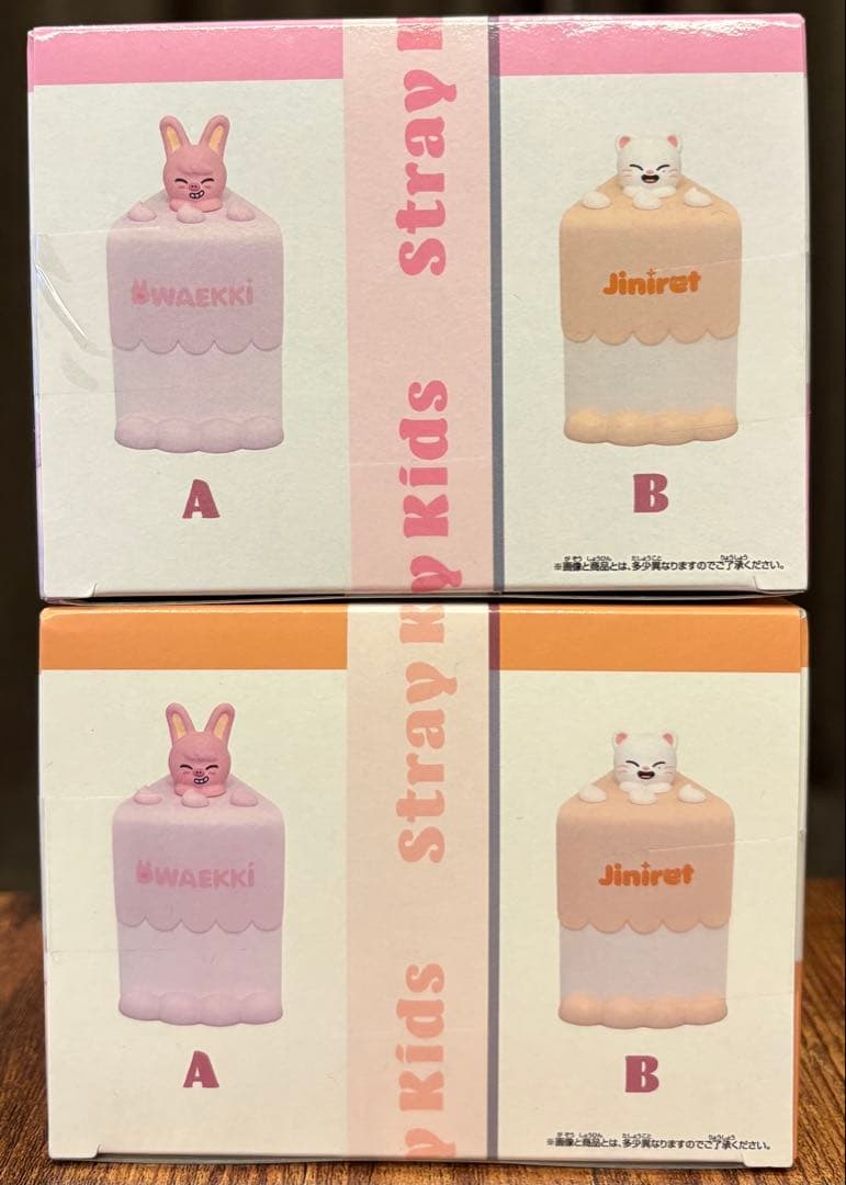 SK200 BIRTHDAY CAKE コレクション vol.2 2体セット