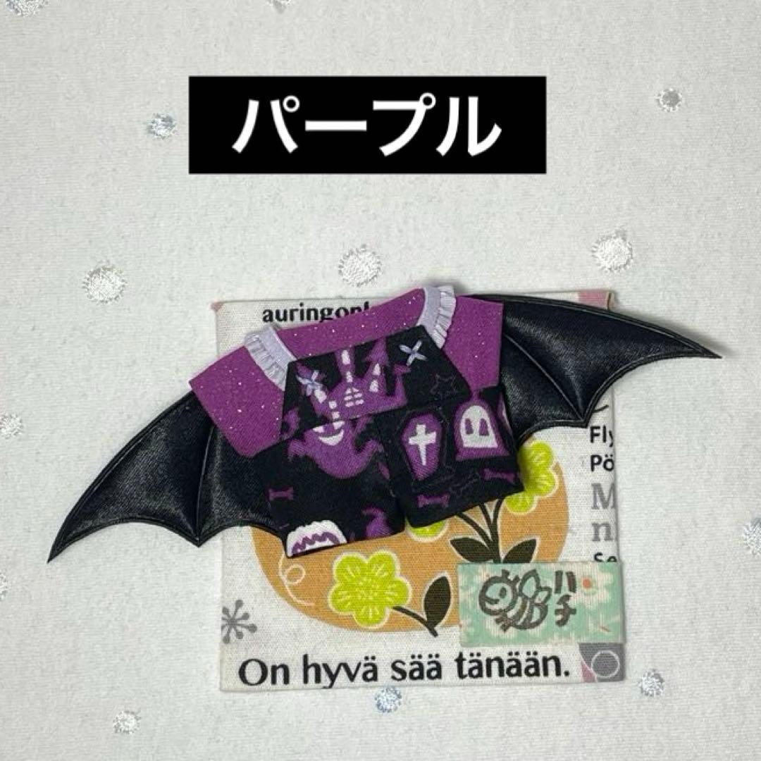 (まや)ぬい服セット　ツイステ10cm