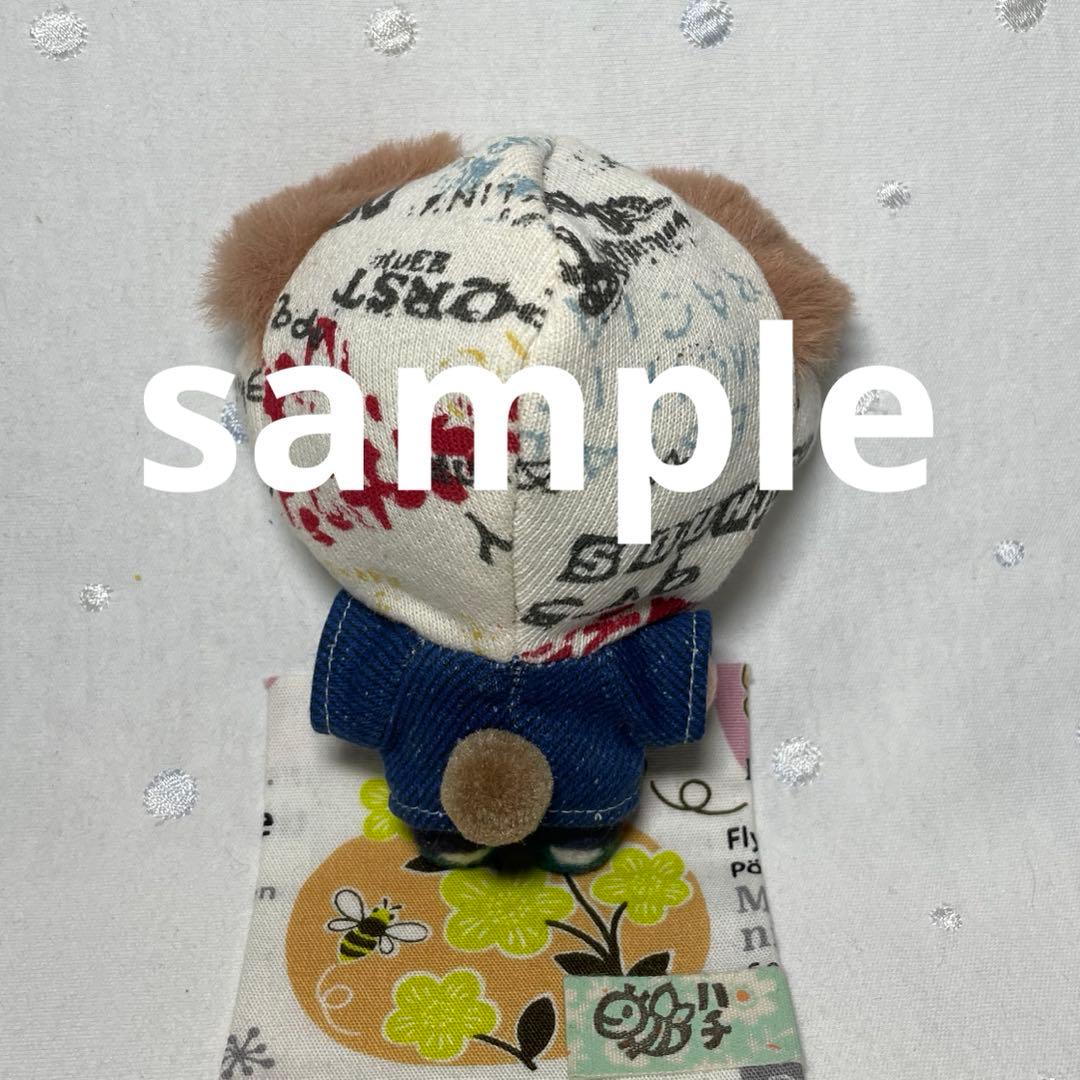 (まや)ぬい服セット　ツイステ10cm