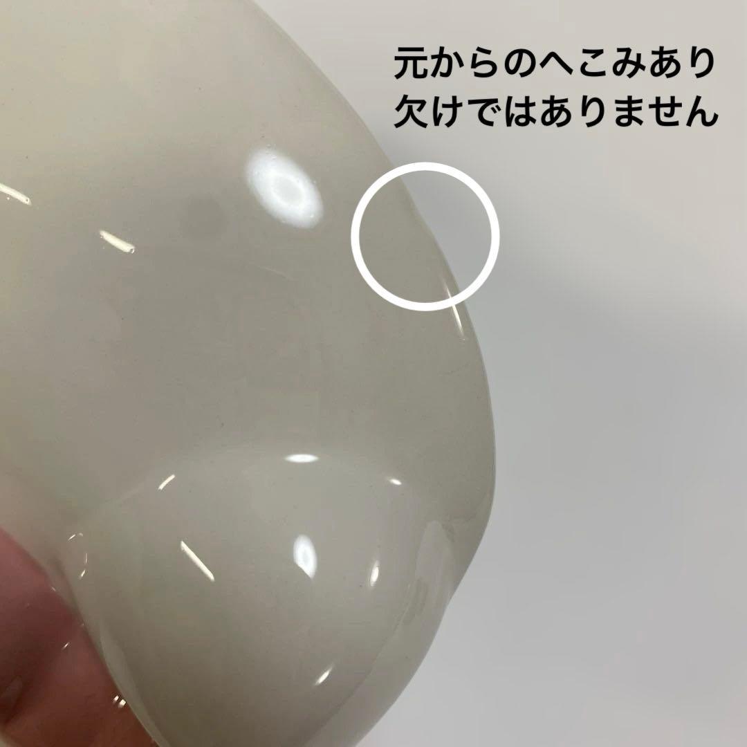 ハローキティ　急須　1点　レア　希少品　顔　ピンク　2005年