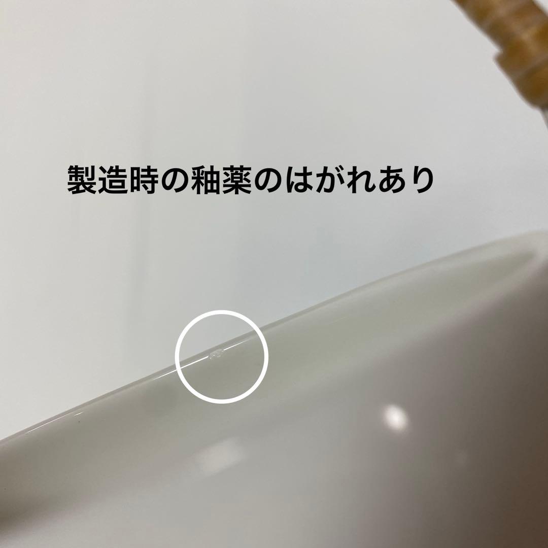 ハローキティ　急須　1点　レア　希少品　顔　ピンク　2005年