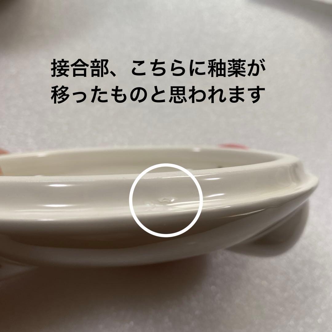 ハローキティ　急須　1点　レア　希少品　顔　ピンク　2005年