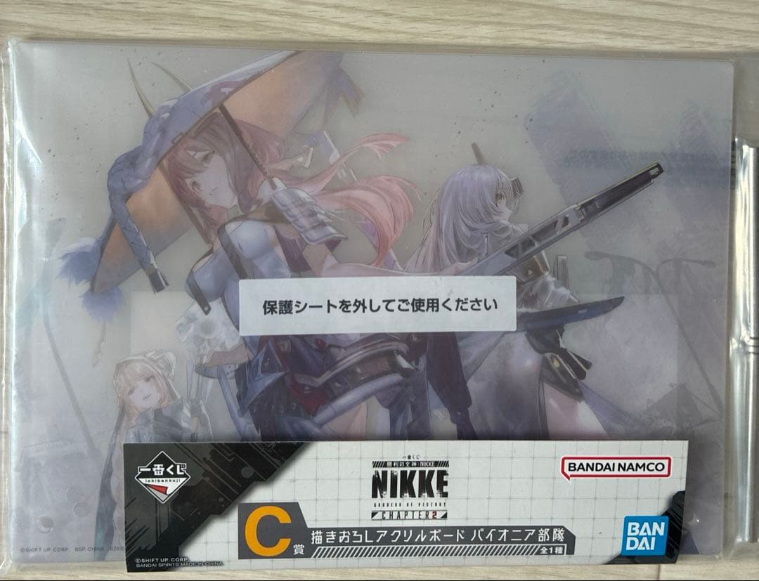 勝利の女神:NIKKE 一番くじ　A賞　まとめ売り