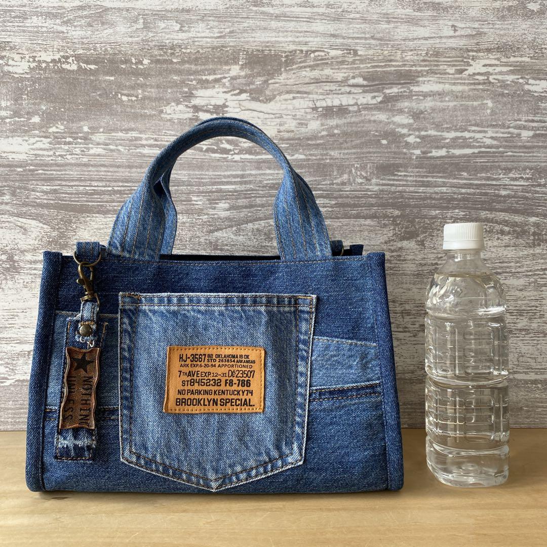 335 デニムリメイク★パイピングラウンドバッグ　S size★