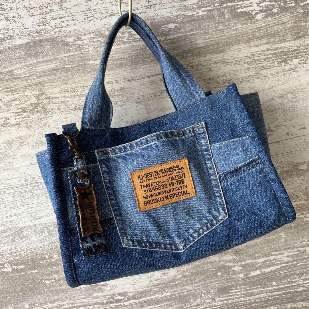335 デニムリメイク★パイピングラウンドバッグ　S size★