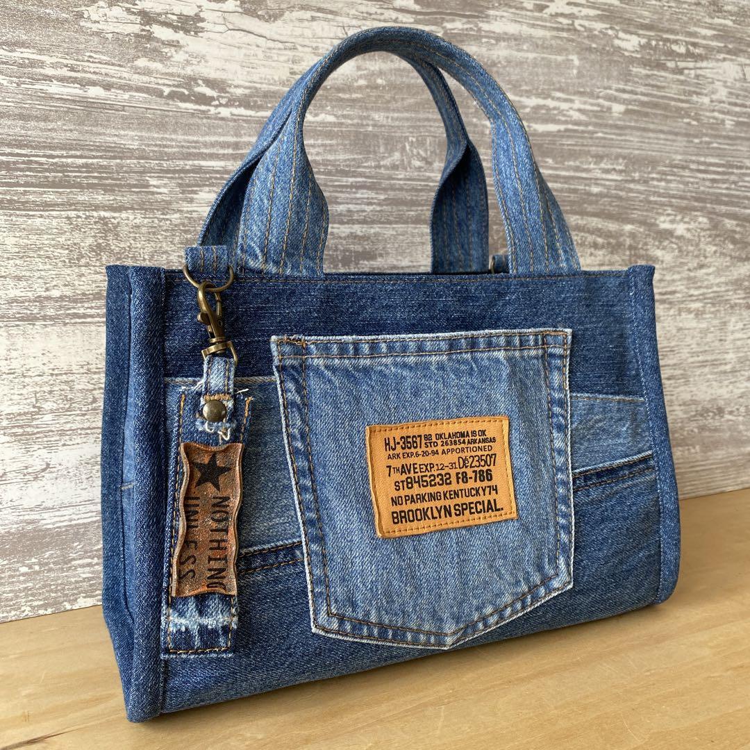 335 デニムリメイク★パイピングラウンドバッグ　S size★