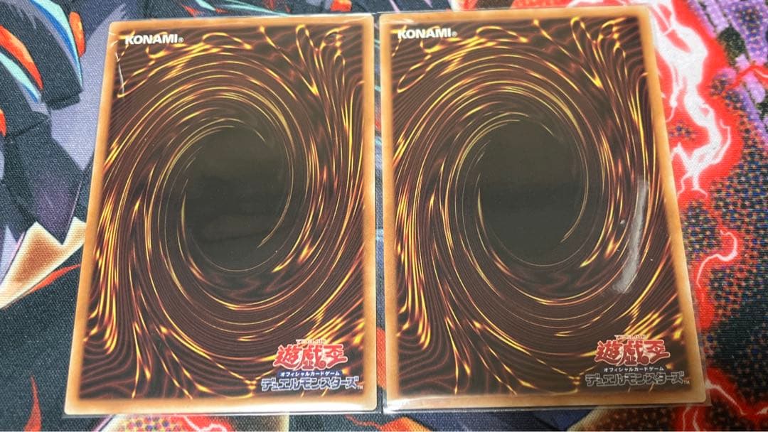 調和ノ天救竜　ハルモニア　レリーフ　アルティメット　2枚セット