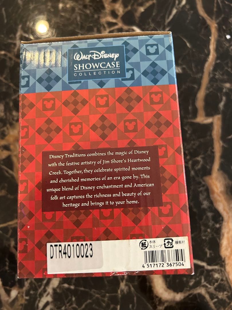 お値下げ‼️超希少☆ディズニー・トラディション ミッキーファンタジア‼️フィギュア