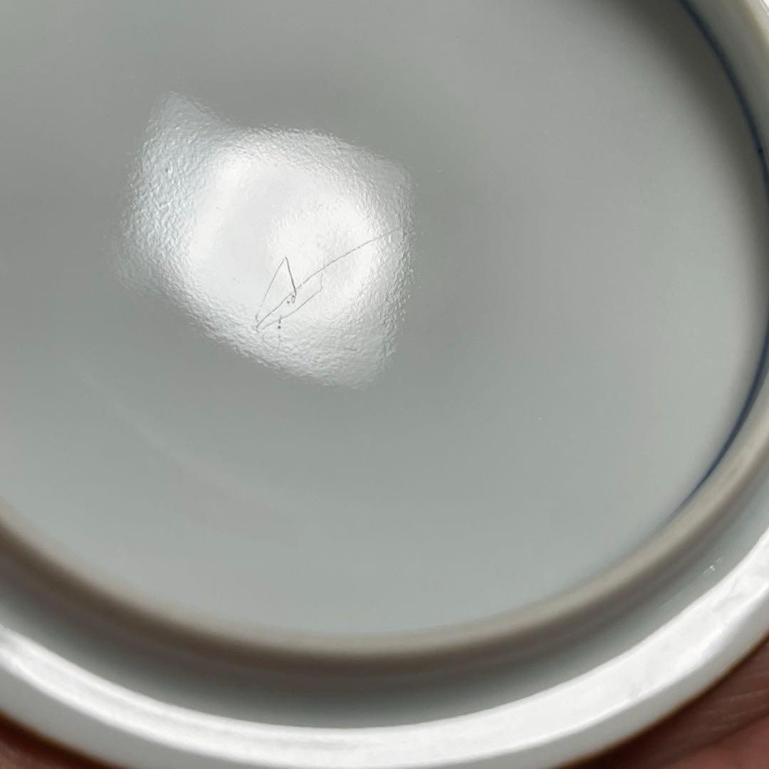 京焼 清水焼 京泉　金彩竹　蓋付汲出茶碗　湯飲み　５客セット