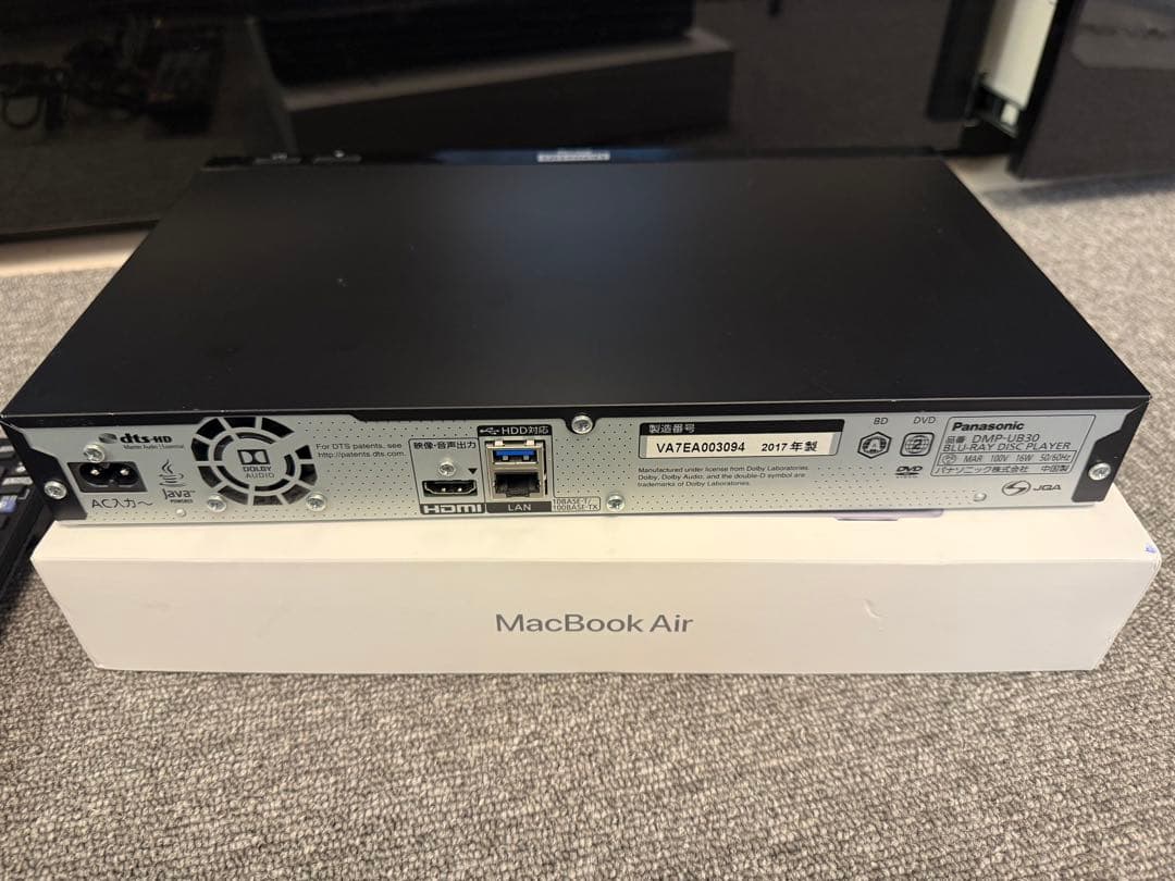 レコーダー Panasonic DMP-UB30