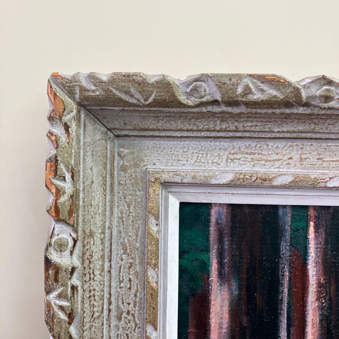 昭和レトロ 油絵 風景画 太宰 額装 杉並木 参道 神社 寺院 森 巨木 絵画