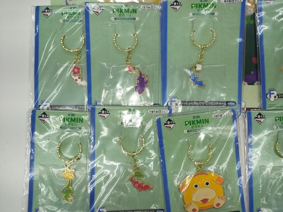 一番くじ ピクミン　F賞 いっしょにのんびり ピクミンチャーム 10個+ファイル
