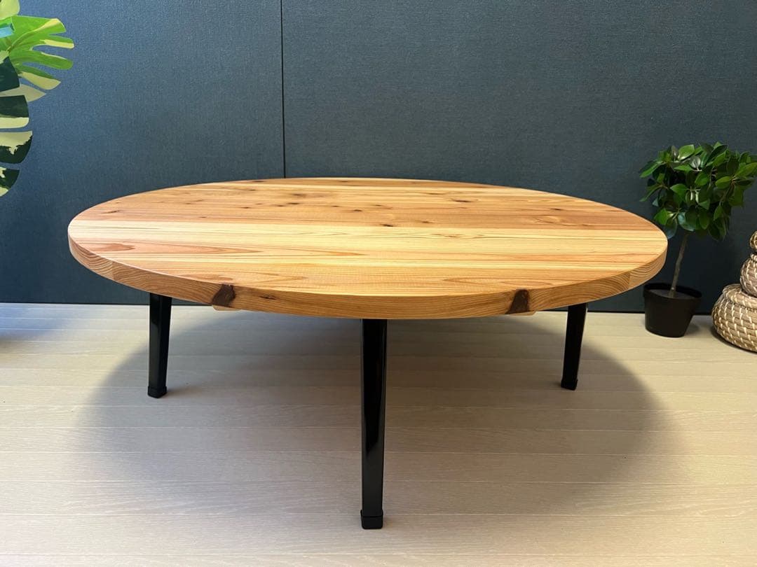 【送料無料】 ローテーブル 丸形 90cm 杉 折りたたみ脚