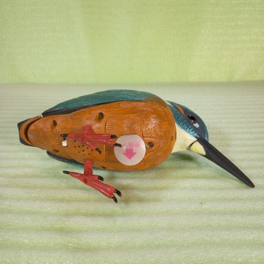 小鳥日和　野鳥美術館　カワセミ　TAKARA　タカラ　YB-006