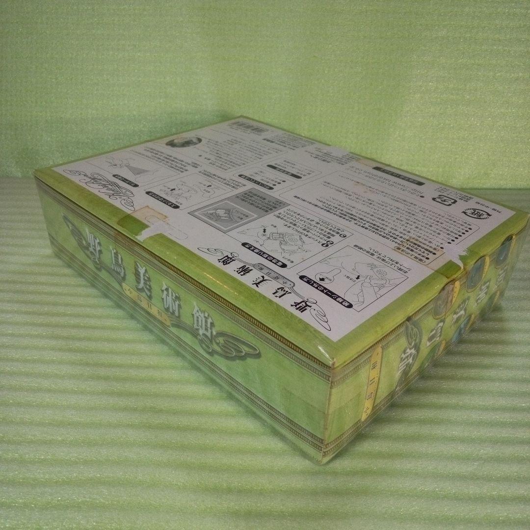 小鳥日和　野鳥美術館　カワセミ　TAKARA　タカラ　YB-006