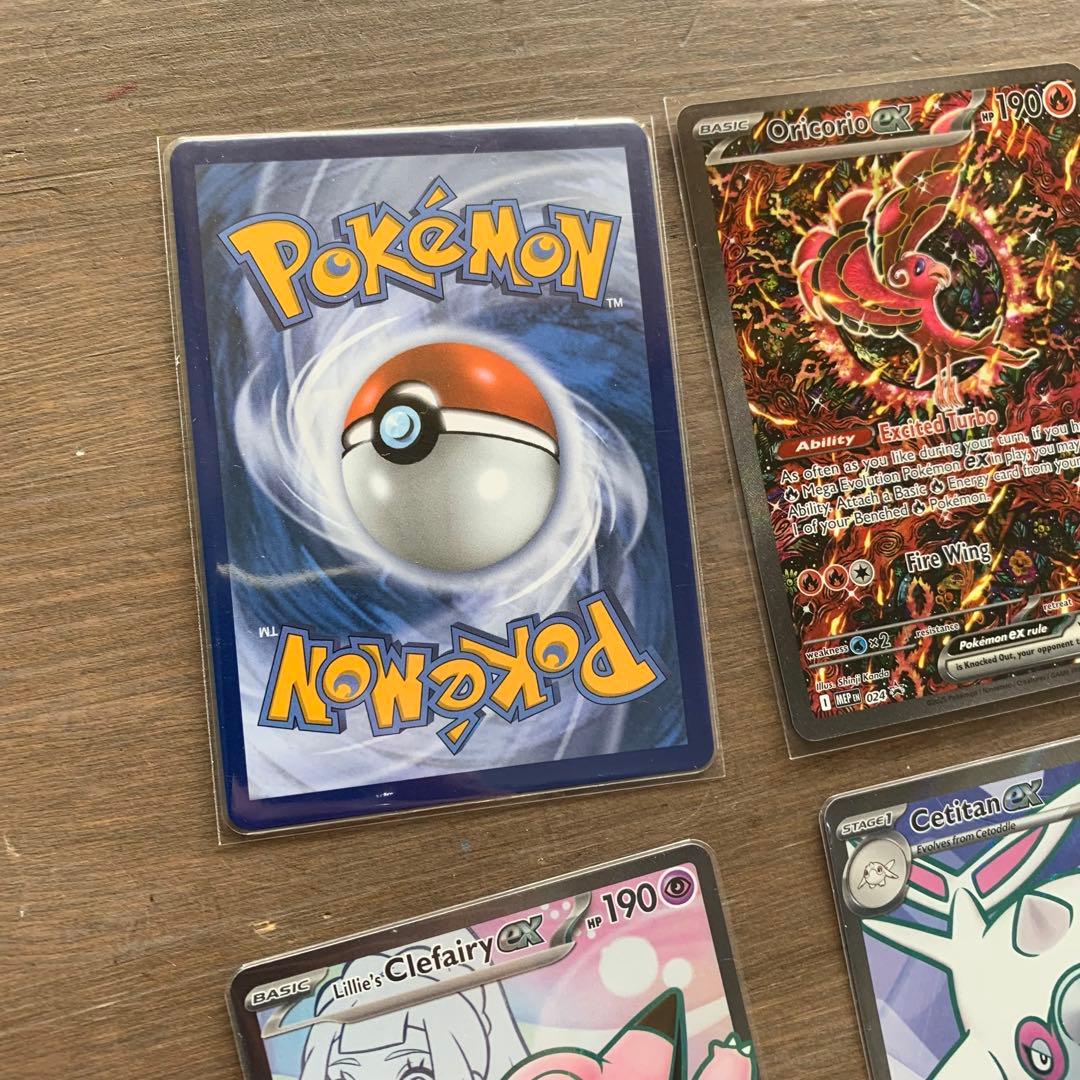 ポケモンカード　海外版　英語版　まとめ売り　メガリザードン　オドリドリ