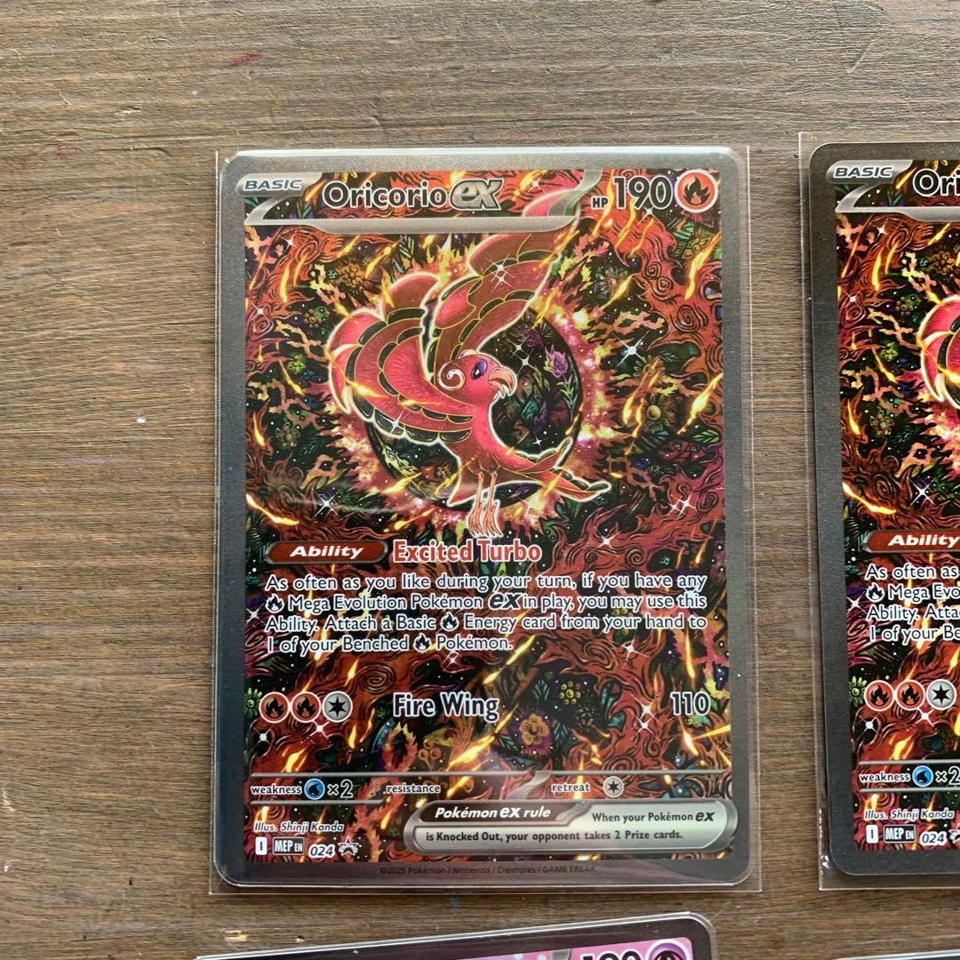 ポケモンカード　海外版　英語版　まとめ売り　メガリザードン　オドリドリ