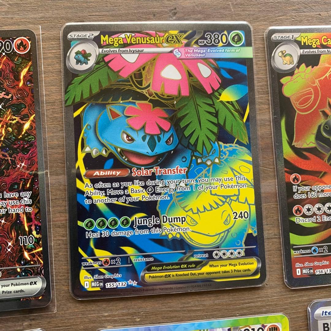 ポケモンカード　海外版　英語版　まとめ売り　メガリザードン　オドリドリ