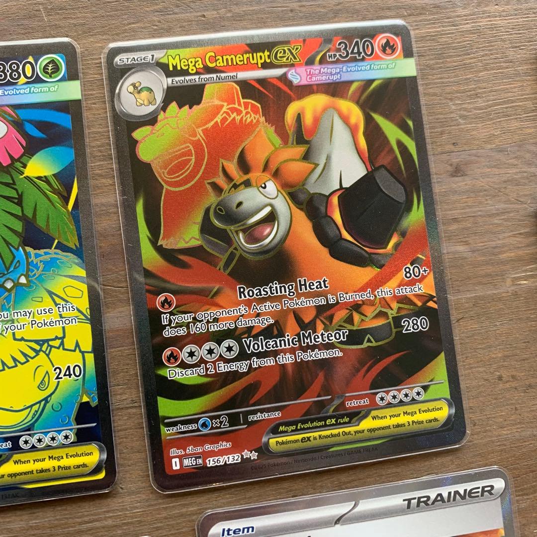 ポケモンカード　海外版　英語版　まとめ売り　メガリザードン　オドリドリ