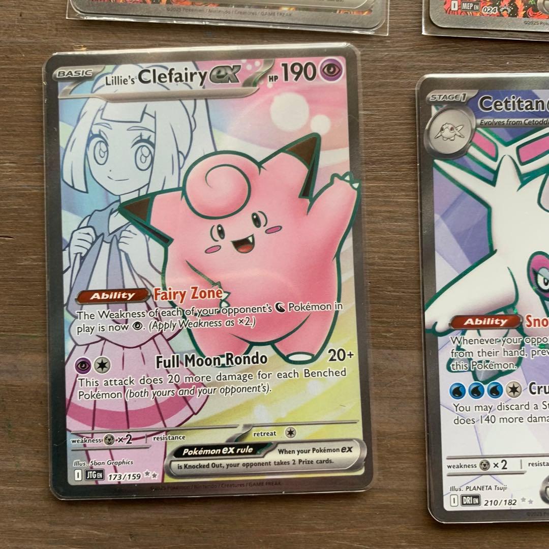 ポケモンカード　海外版　英語版　まとめ売り　メガリザードン　オドリドリ