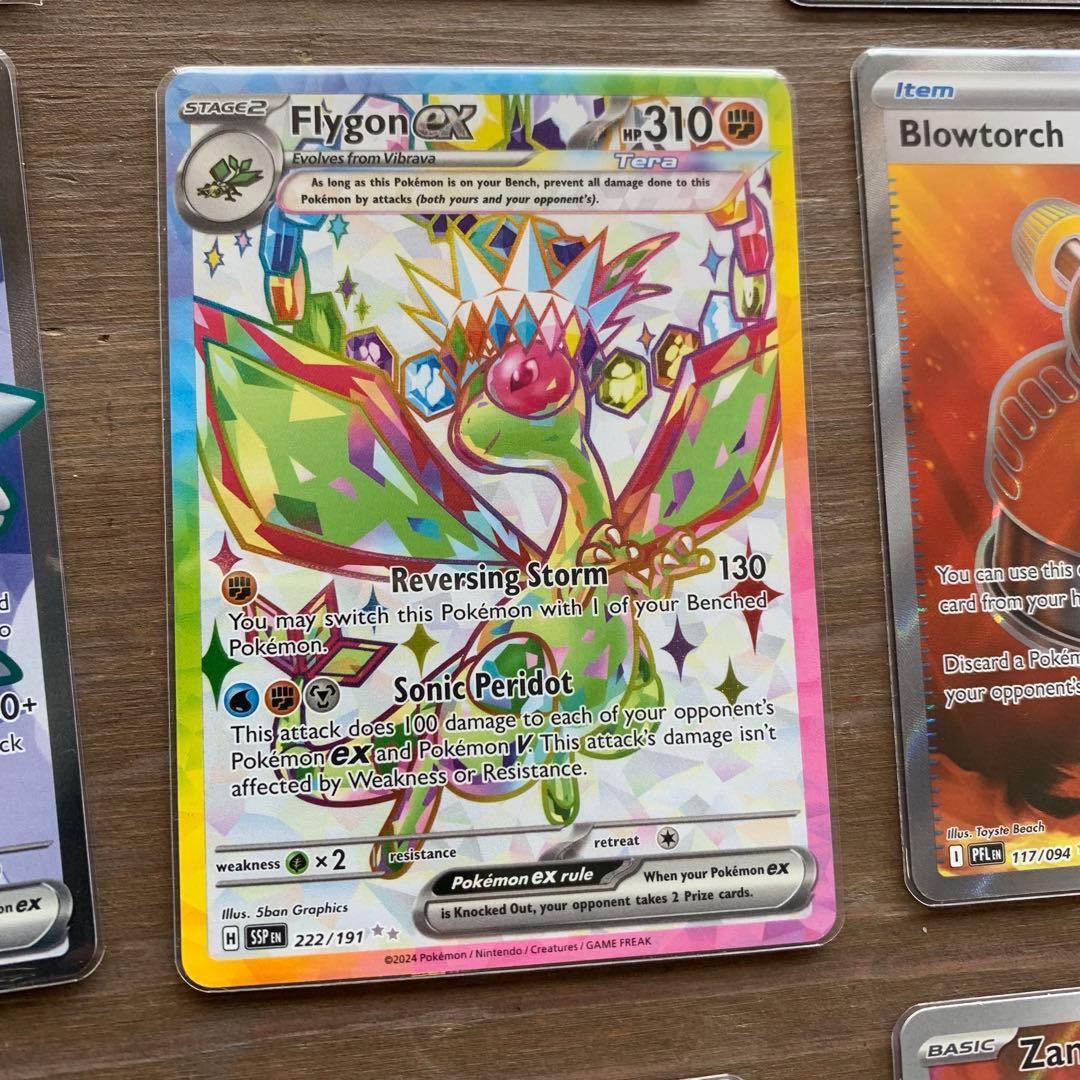 ポケモンカード　海外版　英語版　まとめ売り　メガリザードン　オドリドリ