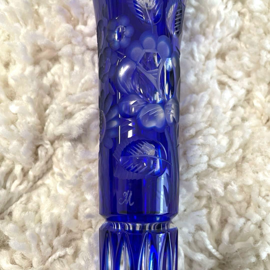 【Meissen Crystal マイセンクリスタル 一輪挿し 花瓶 ブルー】