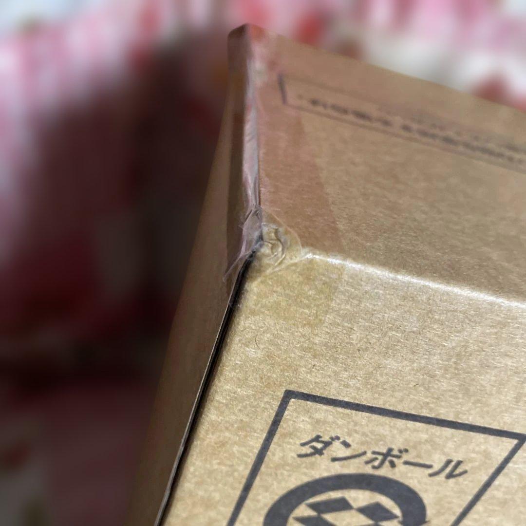 ドラゴンボール SMSP ゲンキダマツリ 孫悟空 身勝手の極意 フィギュア 新品