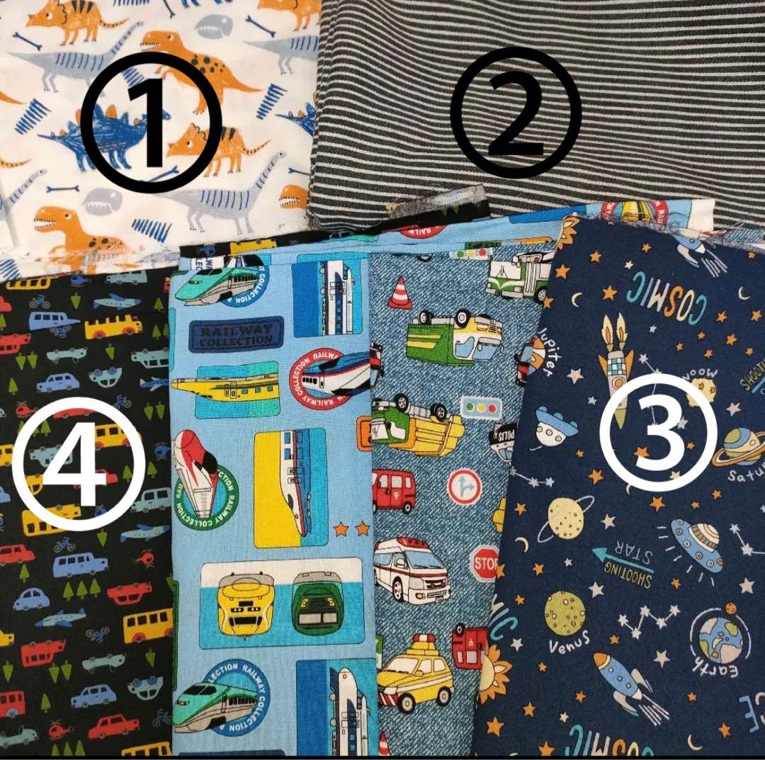 ひまわり様　ご参照ページ