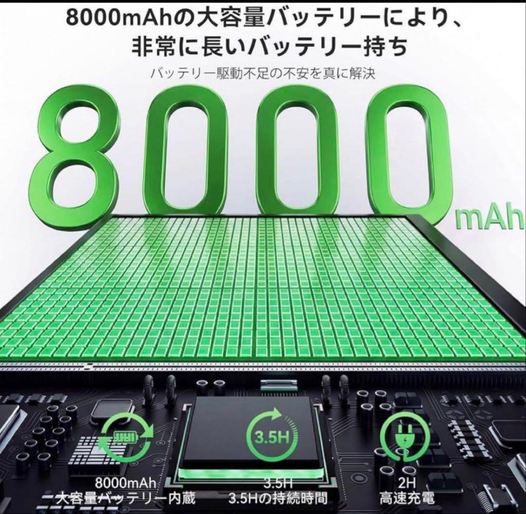モバイルモニター ワイヤレス 15.6インチ モバイルディスプレイ 自立型