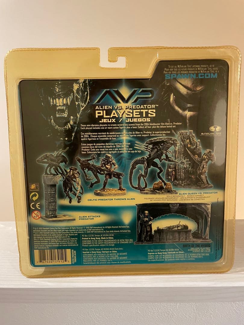 エイリアンVSプレデター