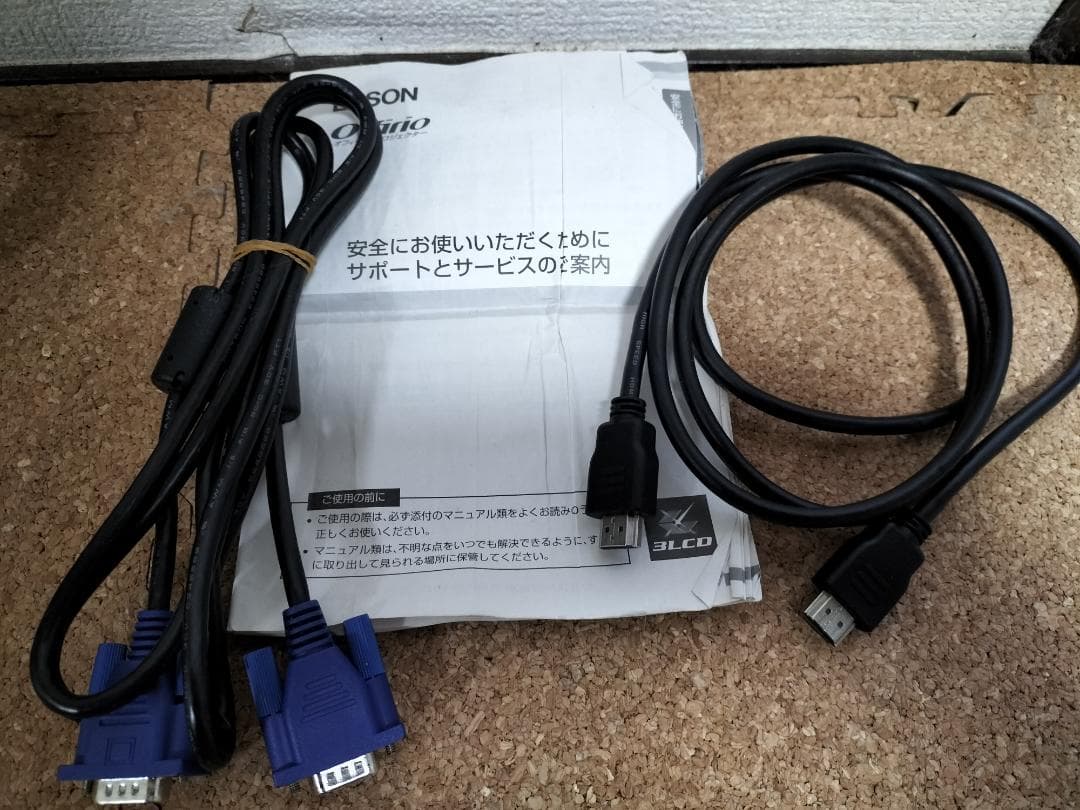 【動作確認済み】CASIO カシオ プロジェクター XJ-A252ランプ