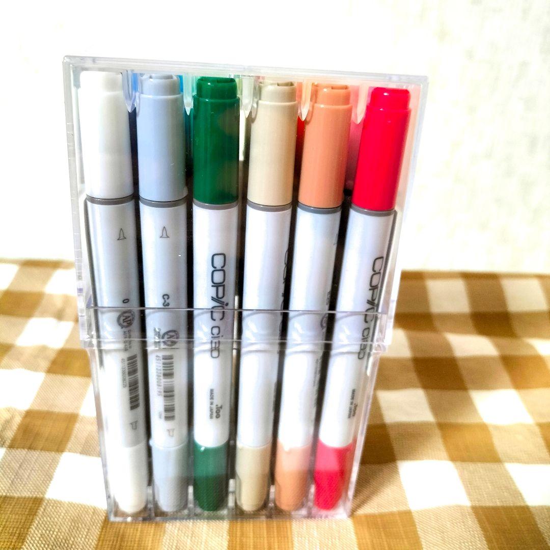 値下げ☆新品COPIC CIAO スタート24色セット24colors　コピック