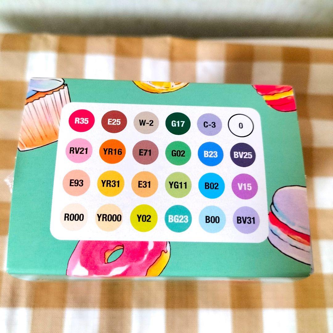 値下げ☆新品COPIC CIAO スタート24色セット24colors　コピック