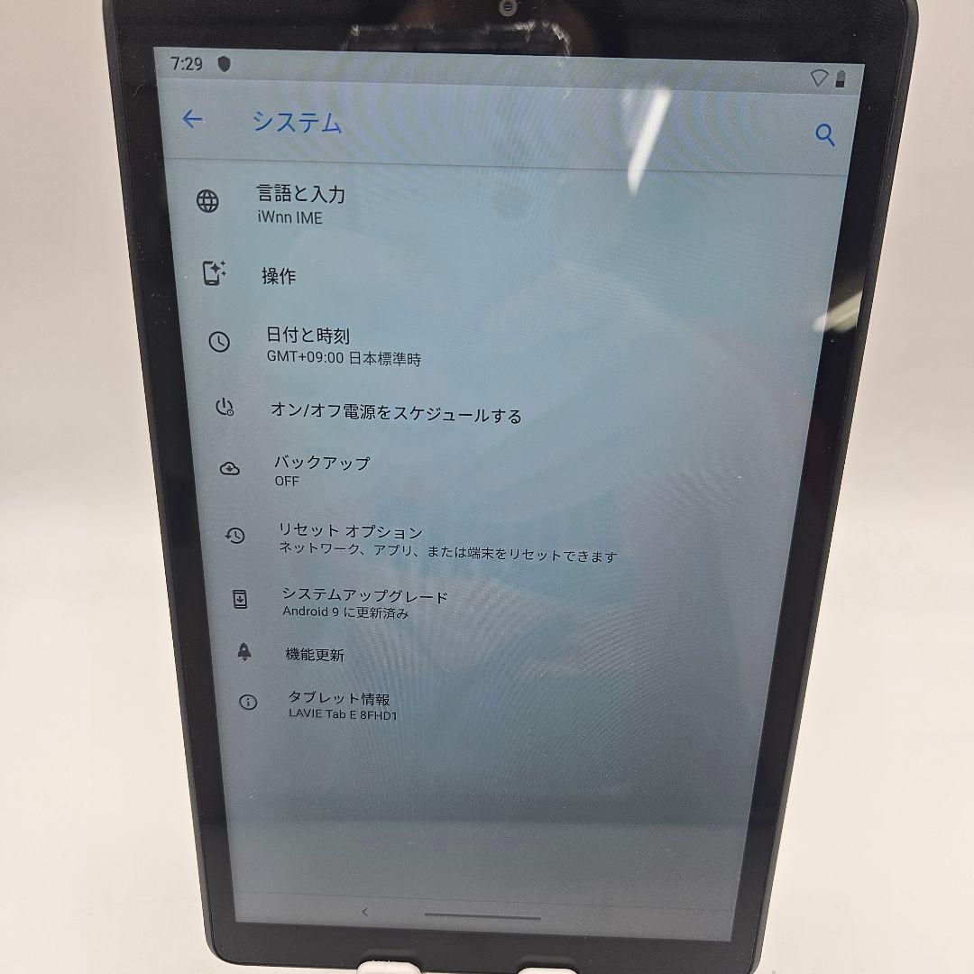 Androidタブレット本体 NEC LAVIE Tab E 8FHD1 | 64GB |Android 9