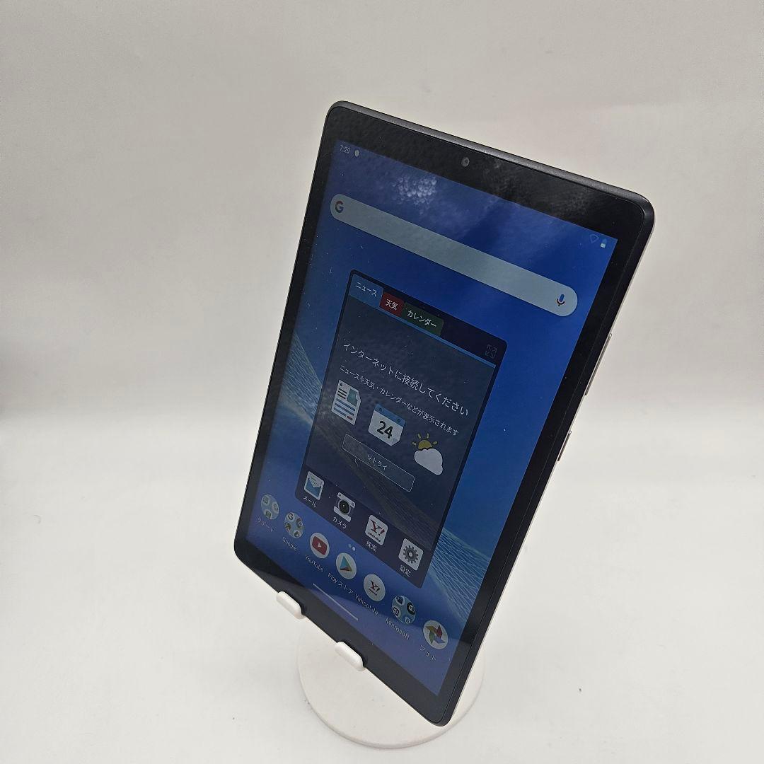 Androidタブレット本体 NEC LAVIE Tab E 8FHD1 | 64GB |Android 9