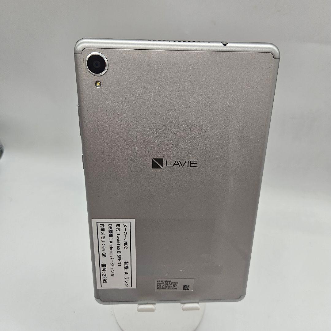 Androidタブレット本体 NEC LAVIE Tab E 8FHD1 | 64GB |Android 9