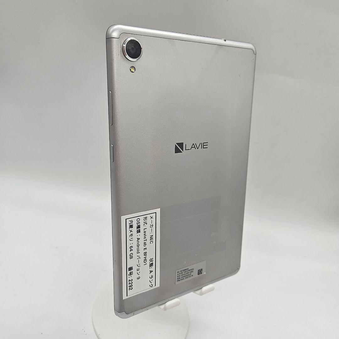Androidタブレット本体 NEC LAVIE Tab E 8FHD1 | 64GB |Android 9