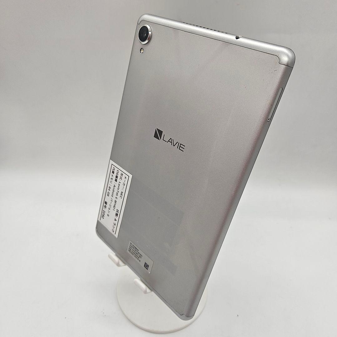 Androidタブレット本体 NEC LAVIE Tab E 8FHD1 | 64GB |Android 9