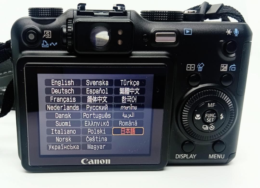 Canon PowerShot G7 10.0MP 黒 充電器、ストラップ付き