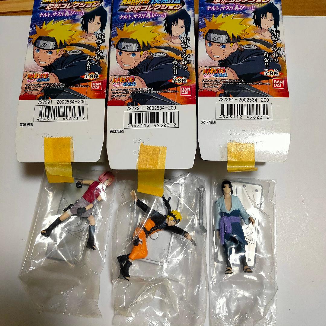 【６種セット】ナルト疾風伝　忍形コレクション　ナルト、サスケ再び・・・！！