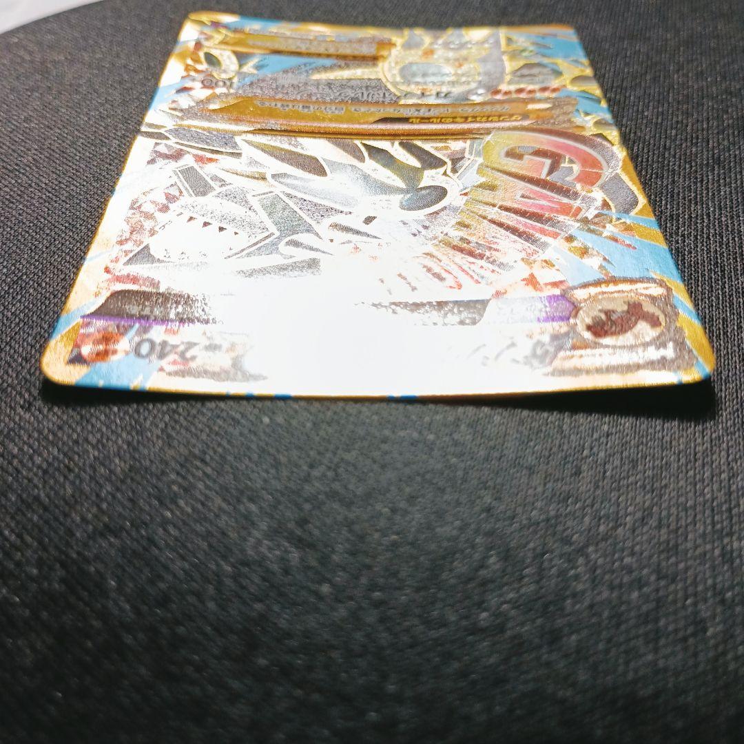 ゲンシグラードンEX UR 1ED