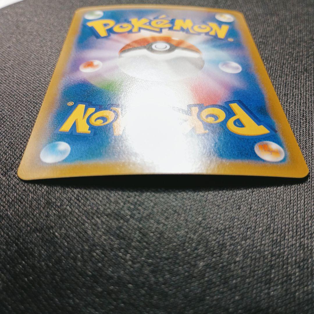 ゲンシグラードンEX UR 1ED