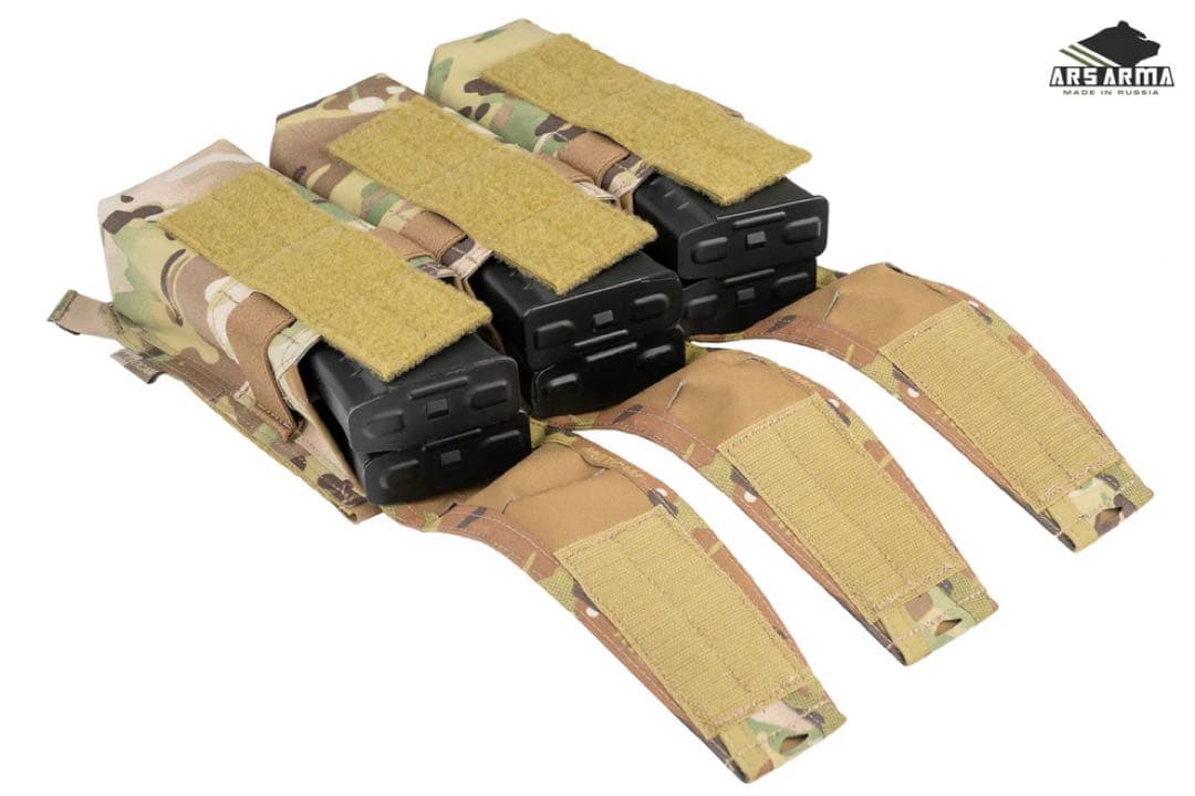 【実物】ARSARMA マガジンポーチ ATACS‐FG ロシア軍