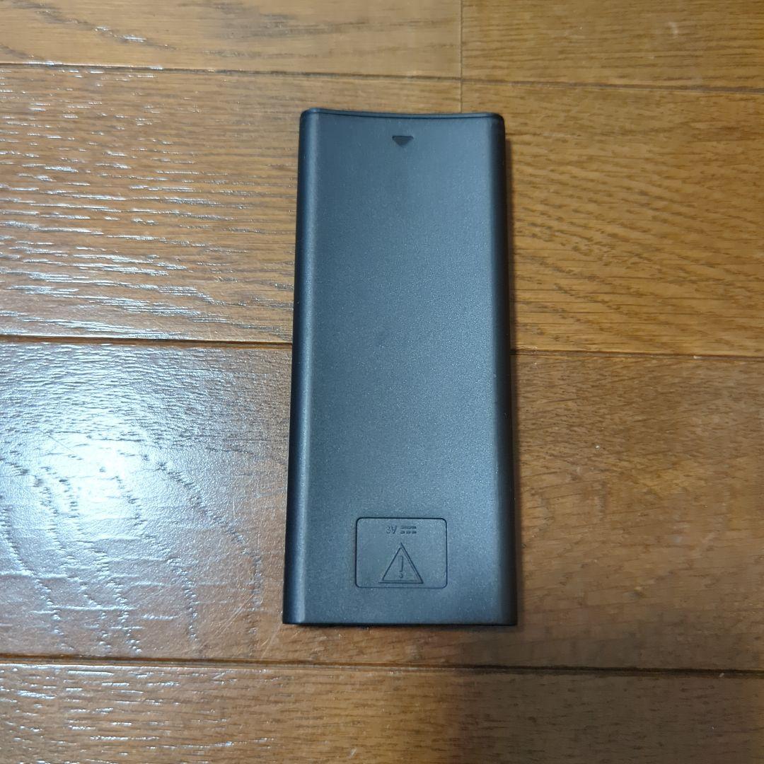 Yamaha YAS-109 サウンドバー